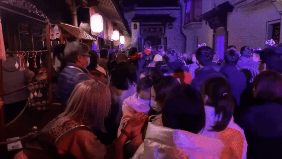 大型文旅实景演出【狐妖小新娘】